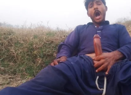 Desi Outdoor