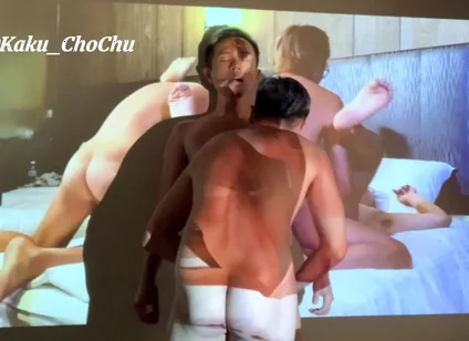 Immersive Sex