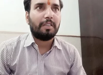Pakistani Old Man