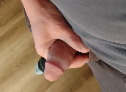 Just a Teaser