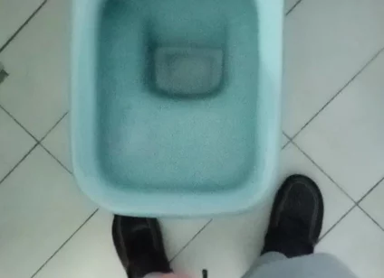 Pissing Video