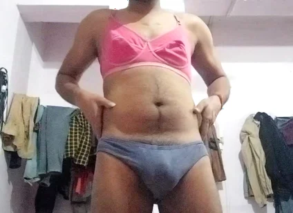 Desi Boy