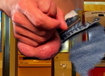 Sex in an ATM Bank