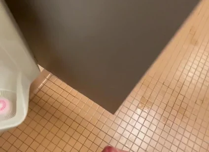 Mall Bathroom Exposed and Cumming