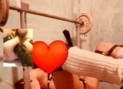 Anal Goal