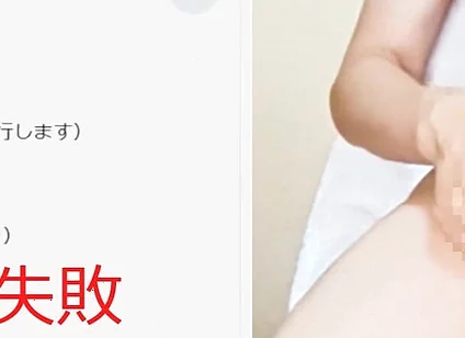 Ai Made Me Cum? Dice Game 02 --- Made to Cum Over and Over Again, How Many Times I Cum?(ai by Grok)