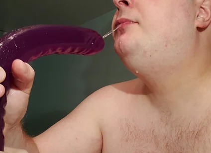 Deep Throat Dildo