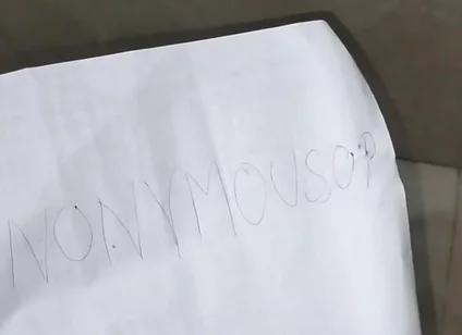 Verification Video Anonymous