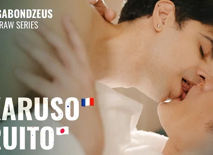 Romantic Interracial Fuck Between French Top and Japanese Bottom