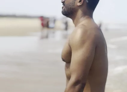 Sea Beach