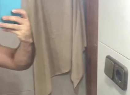 Touch Me