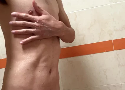 Beautiful Cock of Latino Twink