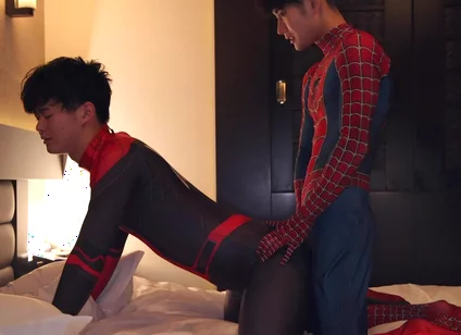 Chitose Koume X Otani Spider-man Unified