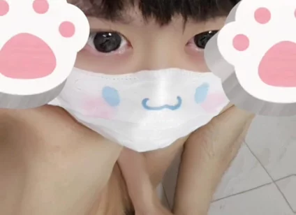 Cute Man Masked Masturbating and Ejaculating on His Own Foot