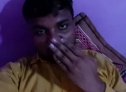 Sexy Pussy
