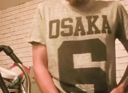 Big Dick Wanking and Smoking