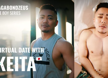 Virtual Date with Japanese Sweetheart Keita