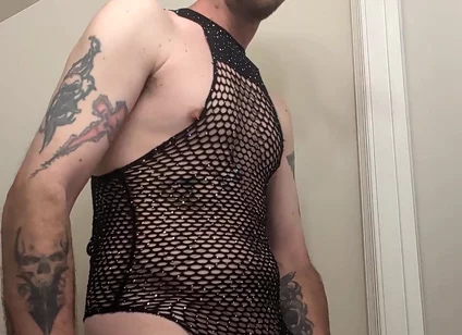 I'll Show You My New Trick but Don't Tell Anyone! Shake on It?