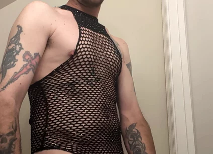 I'll Show You My New Trick but Don't Tell Anyone! Shake on It?