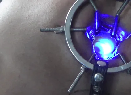 Backdoor Lightshow