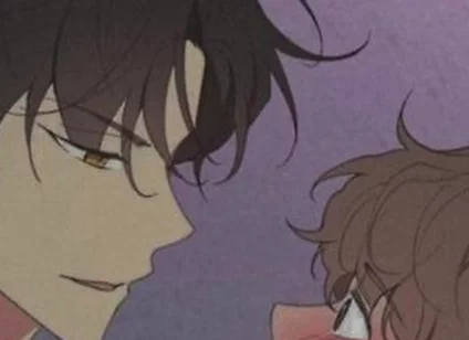 Yaoi Comic Dub