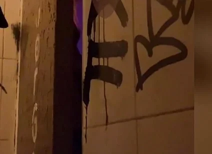 Watched While Pissing in the Toilets of a Bar...