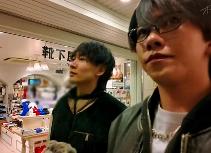 Aki X Riku