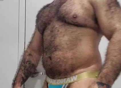 Wanna See Me?