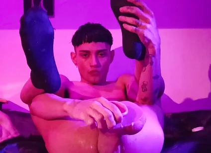 My Ass Is Insatiable