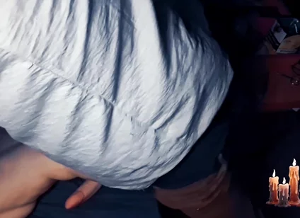 Imagining Your Ass
