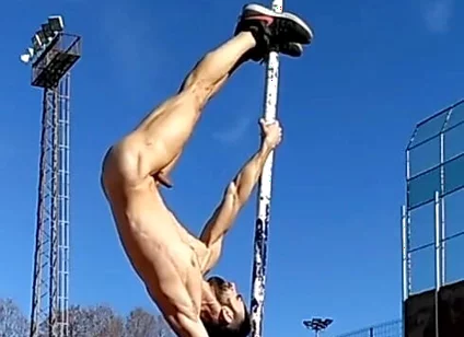 Wanna Train with Me?