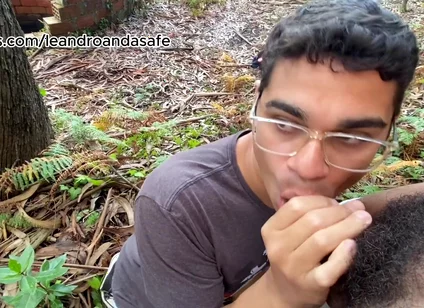 Giving It to a Stranger I Found in the Woods