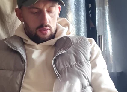 Pocket Pussy Wank